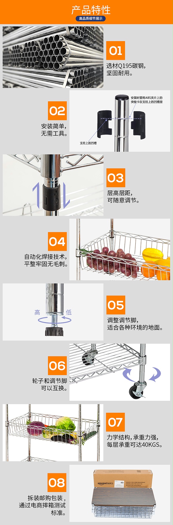 轻网平网黑色_01