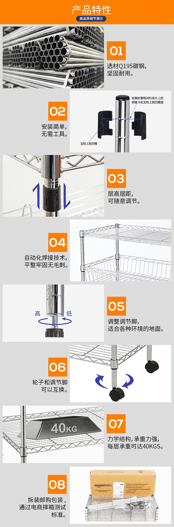 轻网平网黑色_01