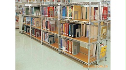 图书馆货架可移动单排货架书展架子